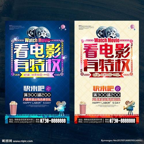 湖区社区学院艺术文凭证书